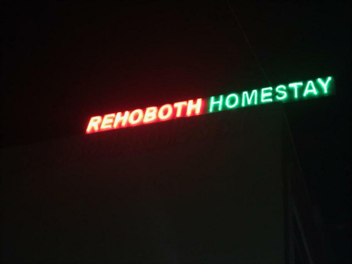 Rehoboth Home Stay Kanyakumari Eksteriør billede